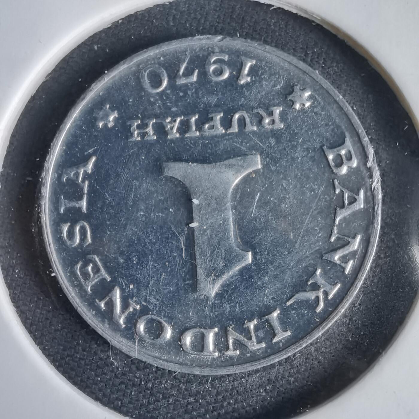 沼泽如烟--第1031场 印度尼西亚1970年1卢比