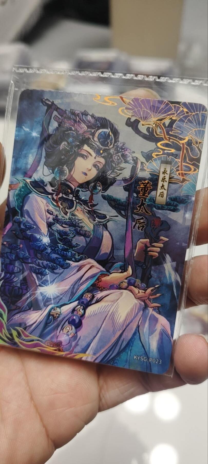 秋原瞳的小店第三十九期（老家的风，每次回去都能心灵得到治愈，吹起曾经童年那个最美好的回忆）