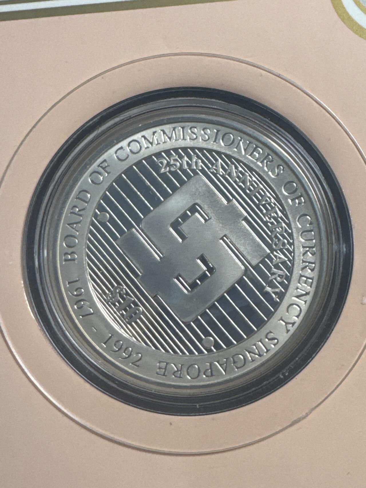 ❤️【币观天下】❤️ 第346期钱币拍卖场- 2026.3.27周五晚上6点半场 长期征集拍品  稀少品种 新加坡1992年货币发行25周年精制纪念银币