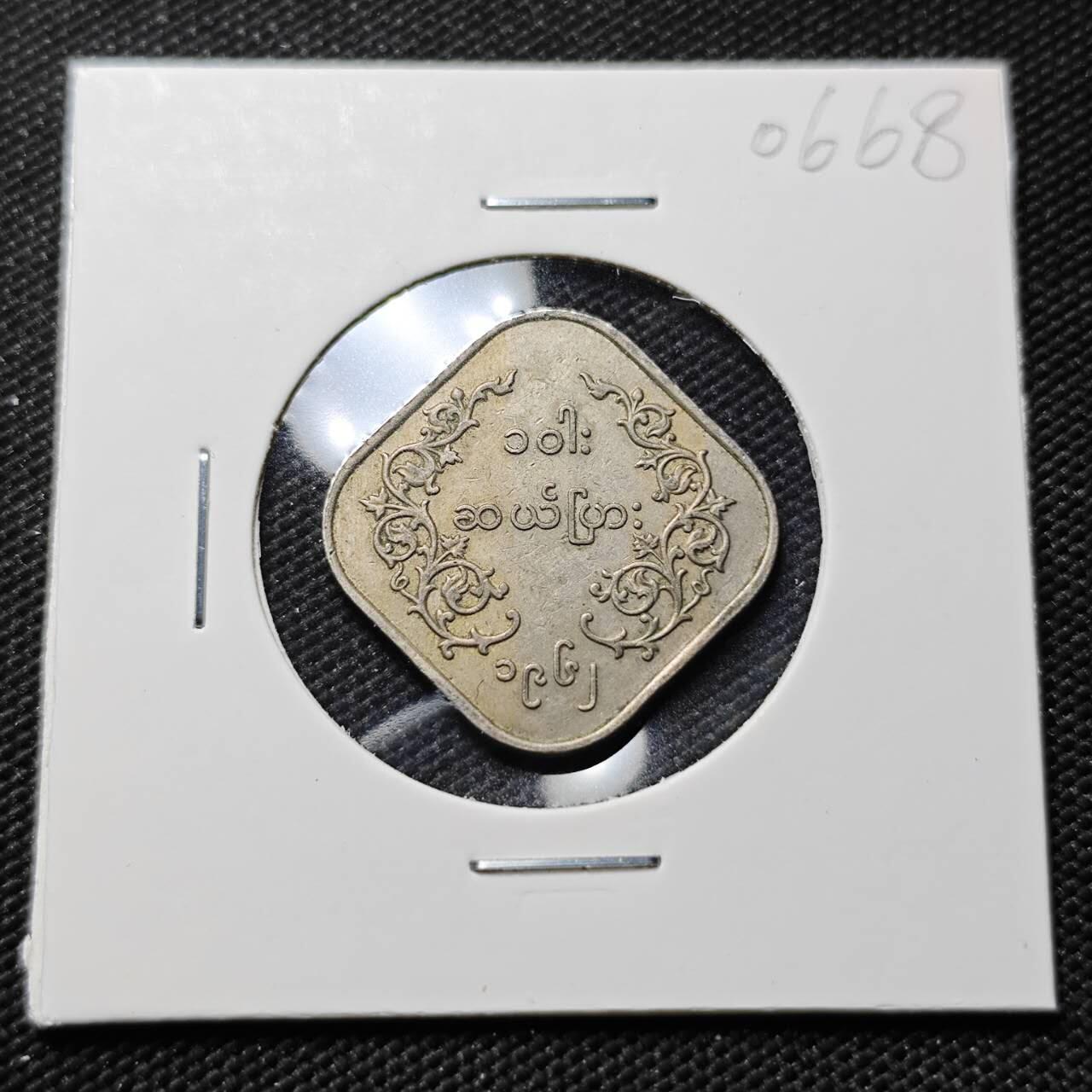 KK钱币收藏小铺  第406期 2月预留时间 周末发货