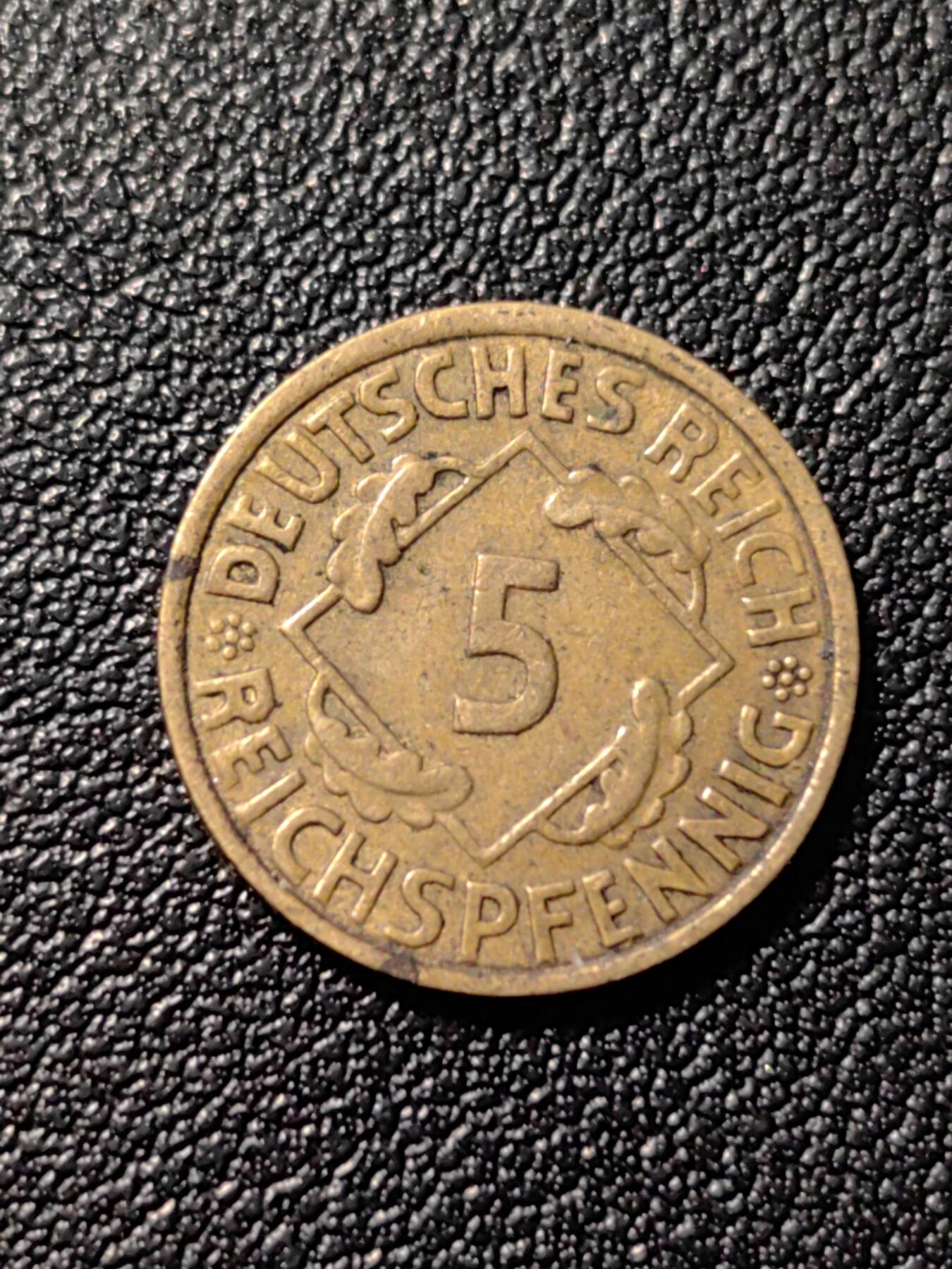 靖甫拍卖第七场 德三5芬尼