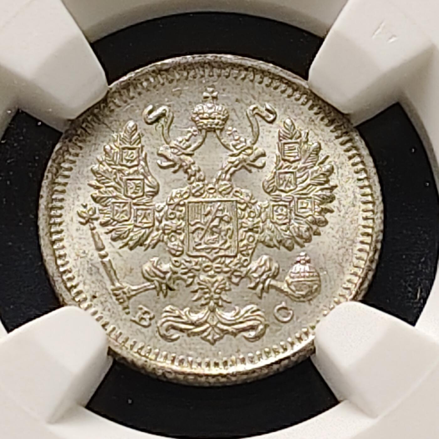 【全场包邮】纯粹捡漏拍515场