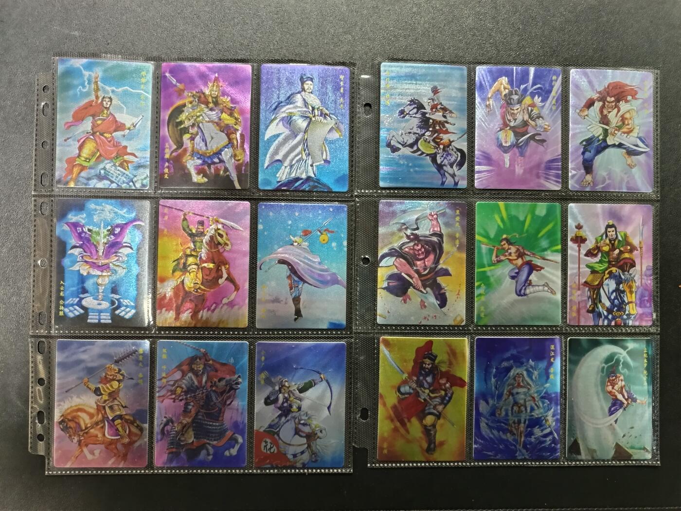 天玑星卡拍第181期《3.26周四截拍》持续收拍收评中 满赠卡需备注