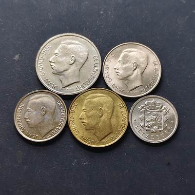 【全场包邮】纯粹捡漏拍514场 - 卢森堡1970-1990年让大公5枚套币