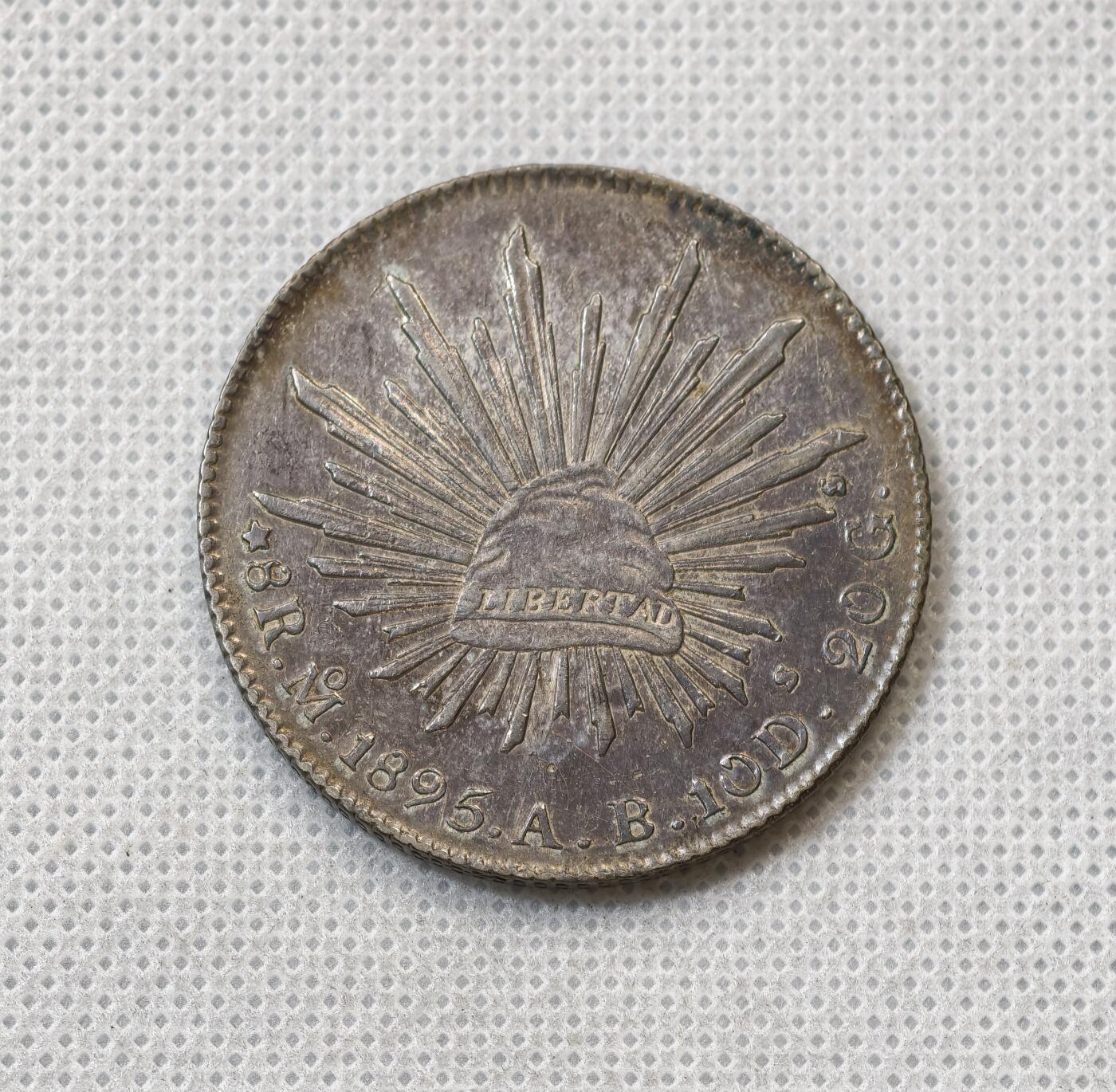 甄臻铺-世界币章拍卖（第56期），送拍享返佣金等优惠多多