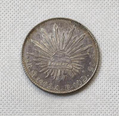 甄臻铺-世界币章拍卖（第56期），送拍享返佣金等优惠多多 - 墨西哥 1895年 MO-AB 鹰洋银币 有轻微清洗 淡彩包浆 近未流通品