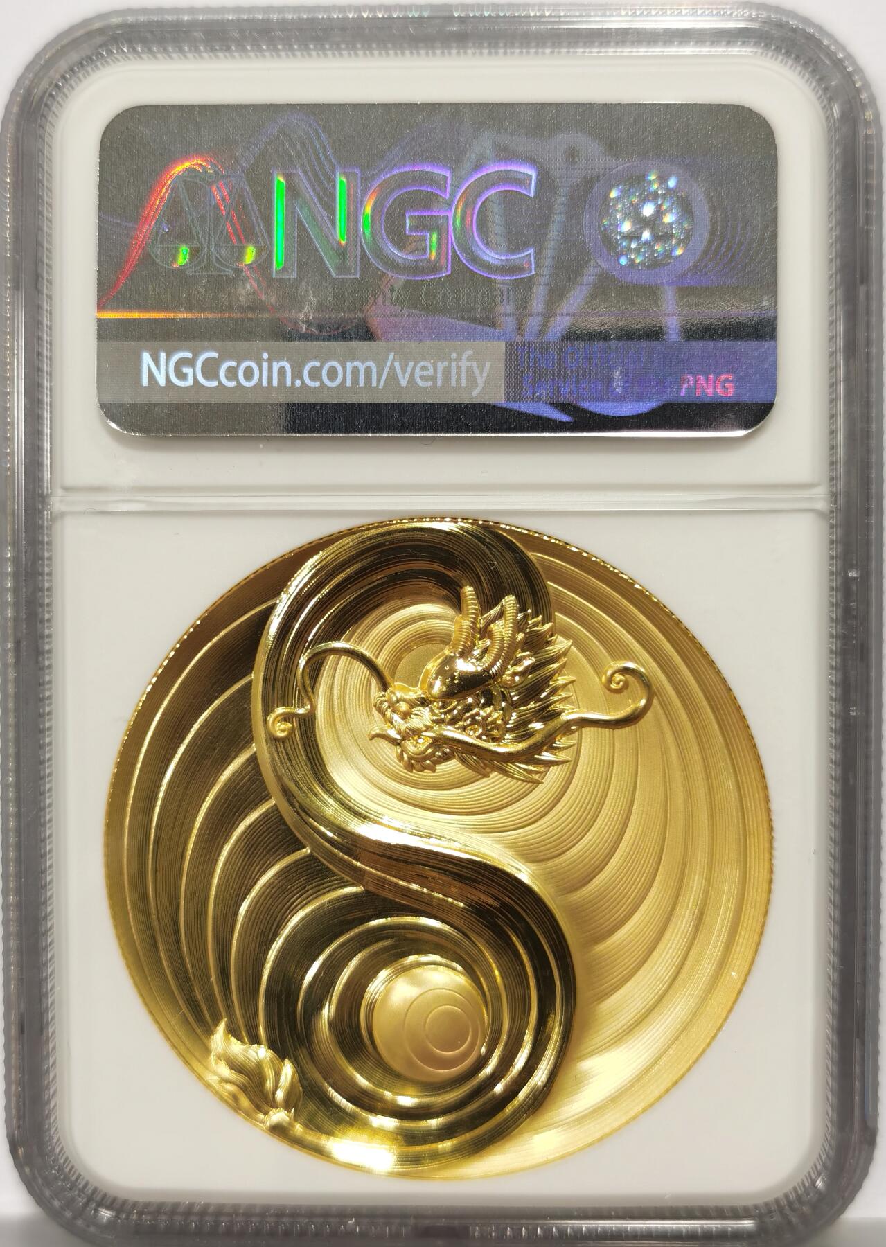 博洋堂“芳菲春韵”3月精品大拍专场暨第166期（全场包邮） NGC PF70UC 中国2024年千手观音镀金纪念章，45mm大尺寸，佛祖标签，背面为金龙太极，加厚盒