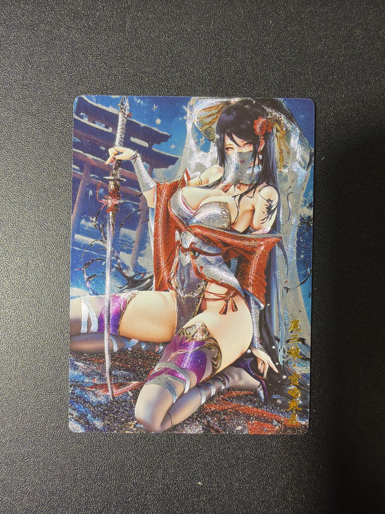 NO.28 好又多金牌大场，每周一站式配齐，方便凑单！（周6晚9点截拍，卖家送拍0抽成！） 奇点 粗闪 雪吻寒星 扈三娘