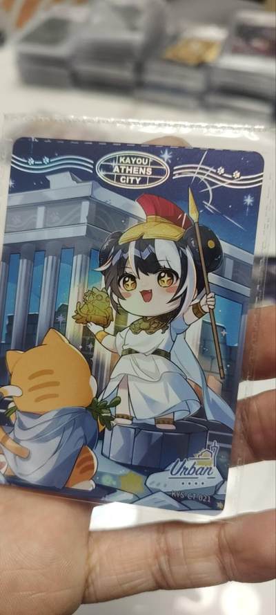 秋原瞳的小店第三十九期（老家的风，每次回去都能心灵得到治愈，吹起曾经童年那个最美好的回忆） - 卡游抽卡机城市卡