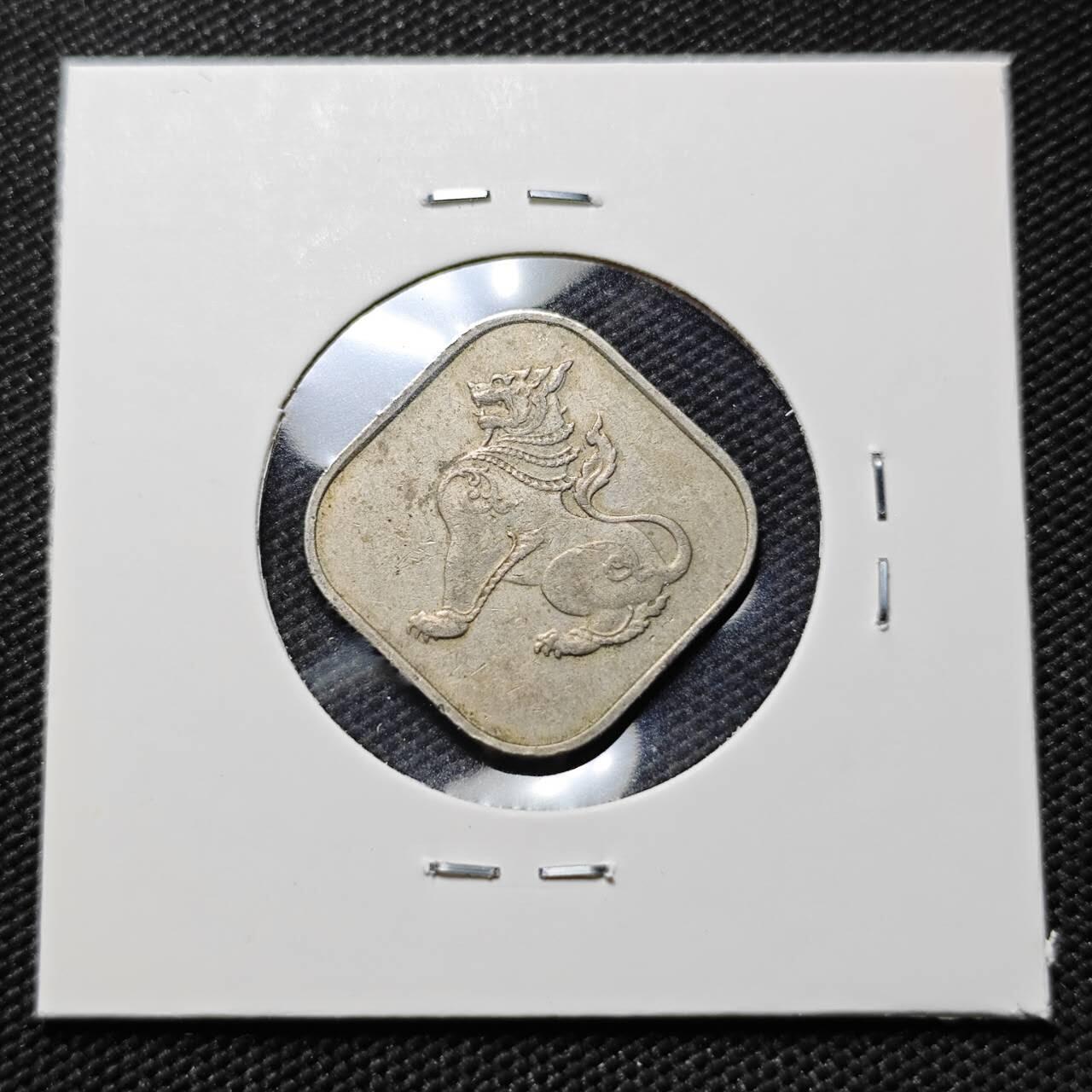 KK钱币收藏小铺  第406期 2月预留时间 周末发货