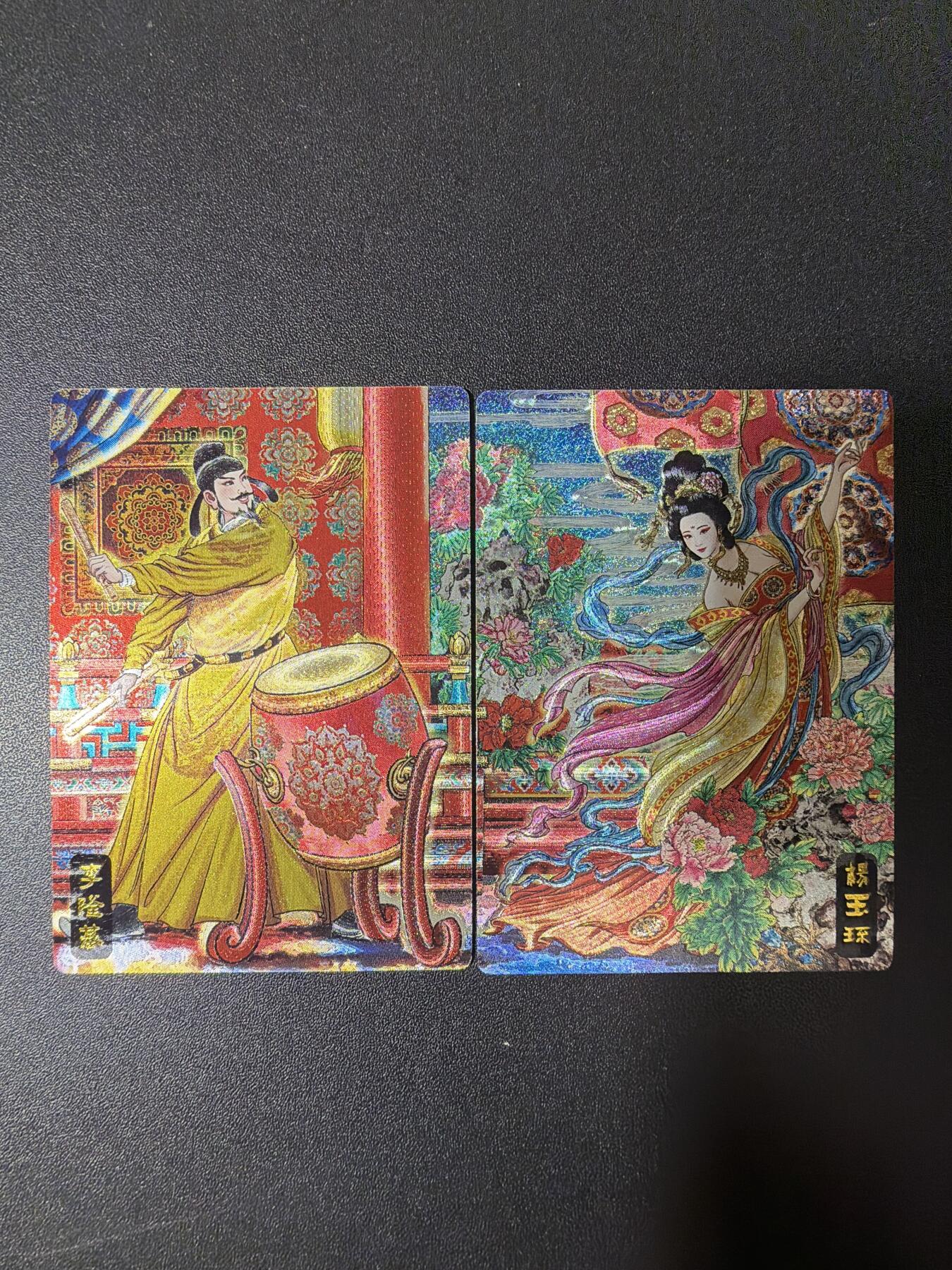 NO.28 好又多金牌大场，每周一站式配齐，方便凑单！（周6晚9点截拍，卖家送拍0抽成！） 奇点 多吉 长情绘卷 李隆基 杨玉环一对