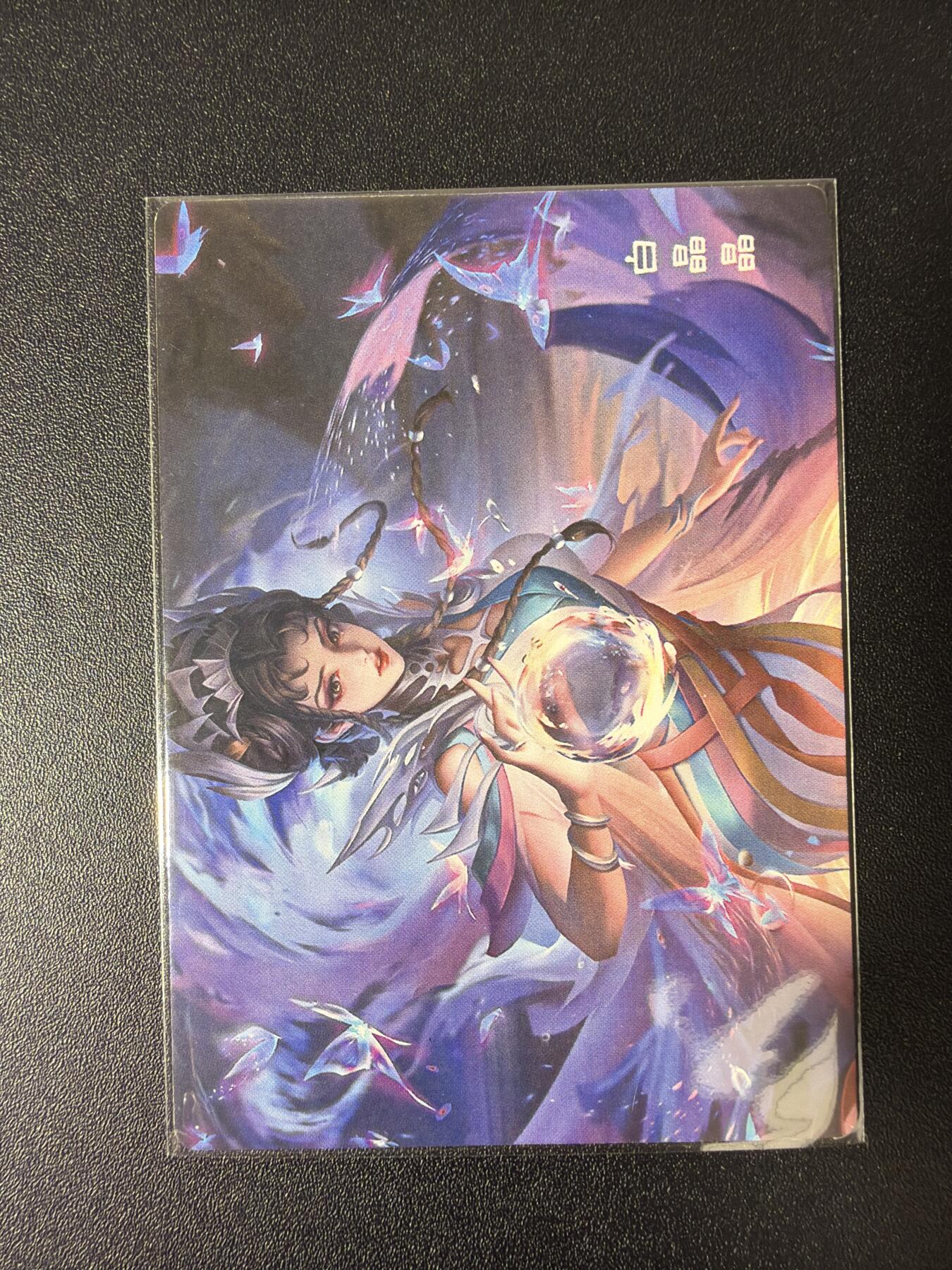 NO.28 好又多金牌大场，每周一站式配齐，方便凑单！（周6晚9点截拍，卖家送拍0抽成！） 宁缺卡牌 大话西游三人组 粗闪9张