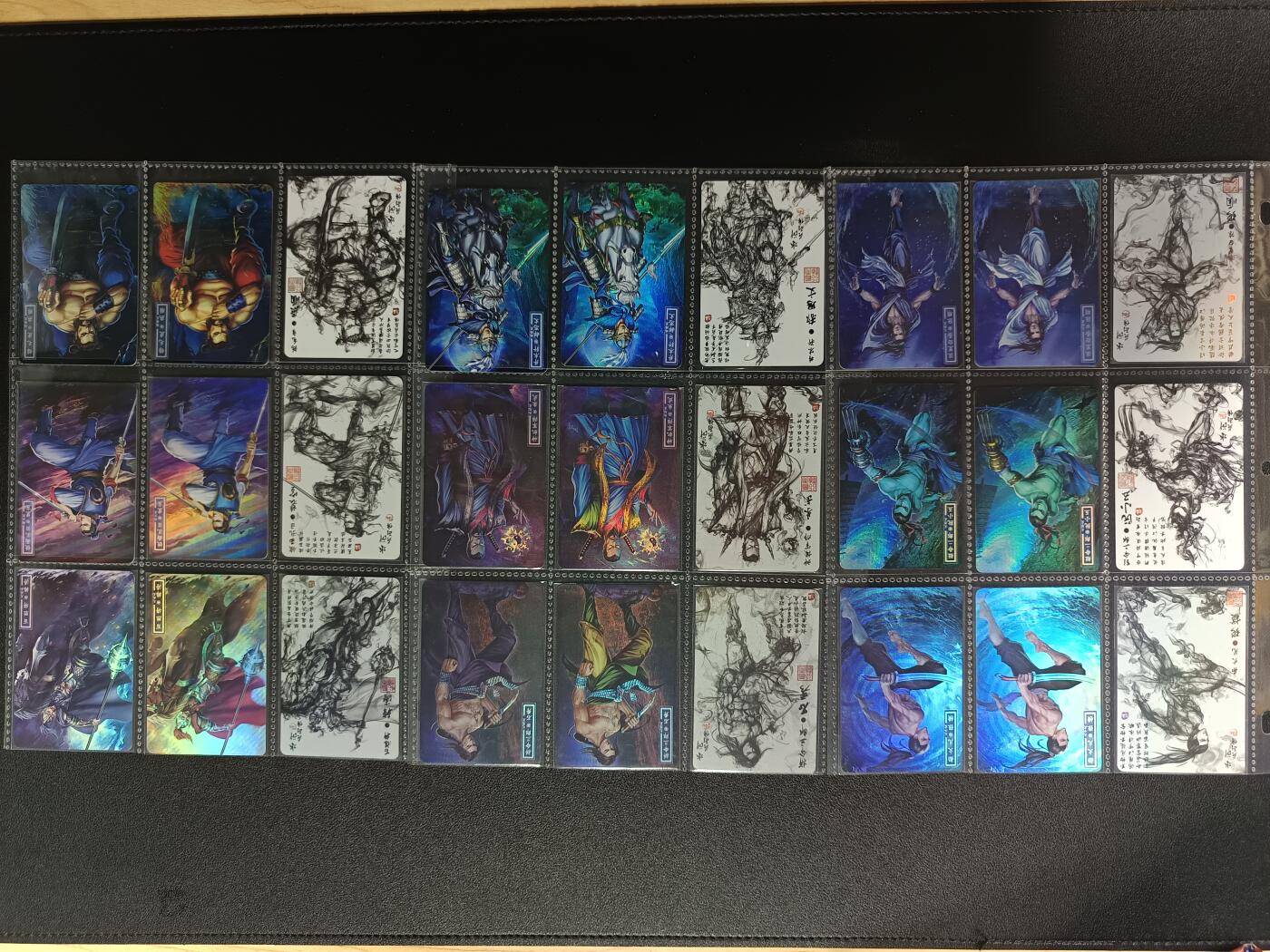 天玑星卡拍第181期《3.26周四截拍》持续收拍收评中 满赠卡需备注