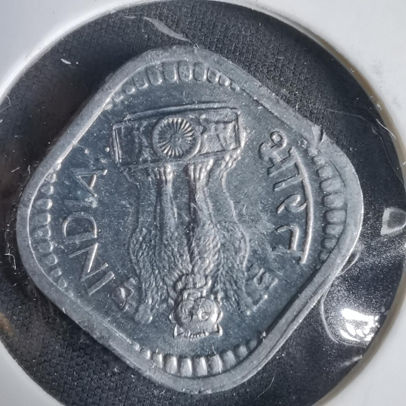 沼泽如烟--第1031场 印度1971年5派沙