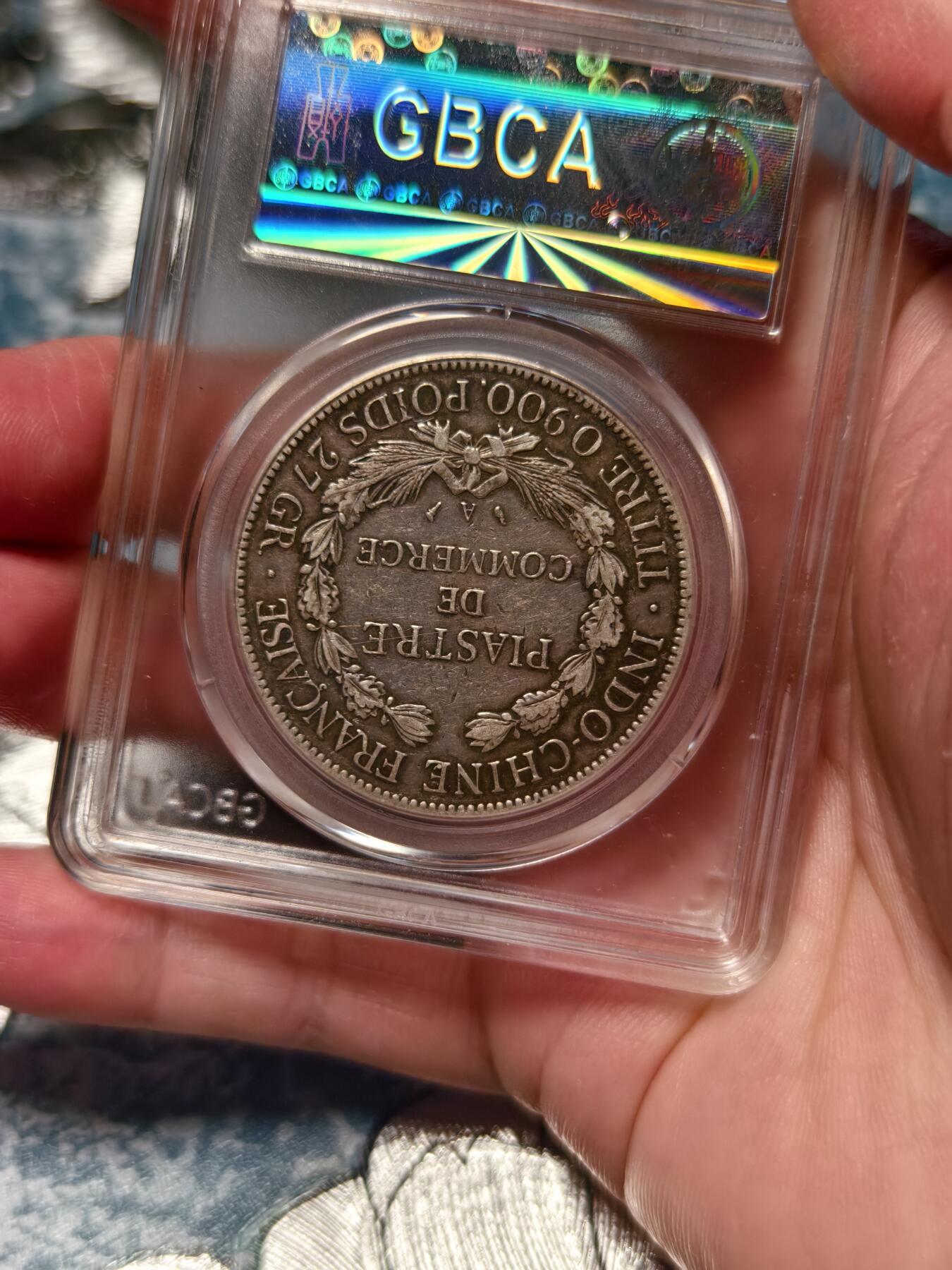 抚柳草堂-第十九期章牌钱币  奖章勋章限时免佣 满百包邮 放漏专场 1908法属印支坐洋银币  老包浆味道不错 公博评级xf45