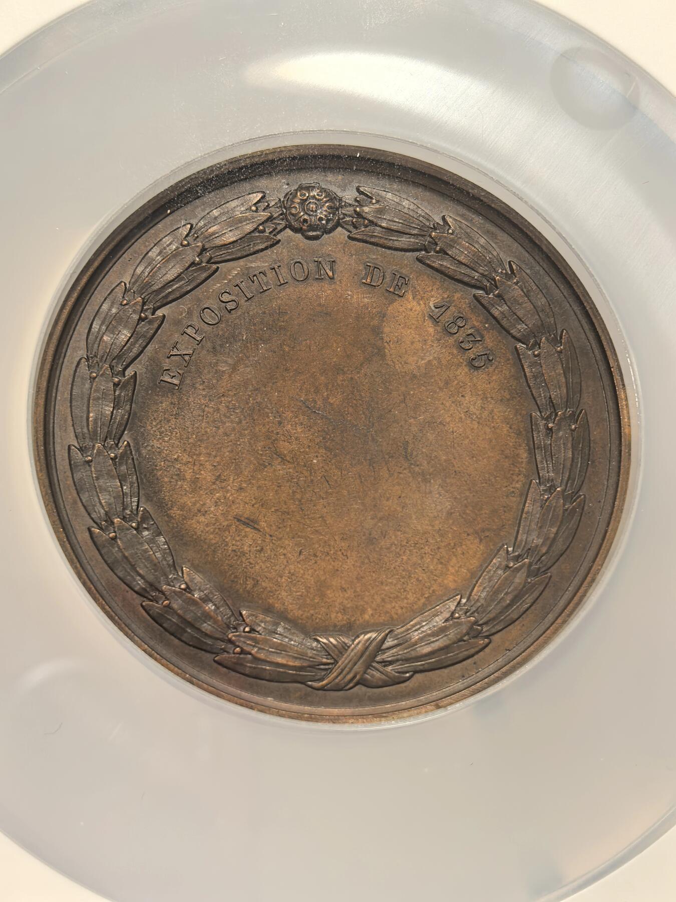 博洋堂“芳菲春韵”3月精品大拍专场暨第166期（全场包邮） NGC MS63BN 比利时1835年布鲁塞尔工业博览会纪念大铜章，59mm