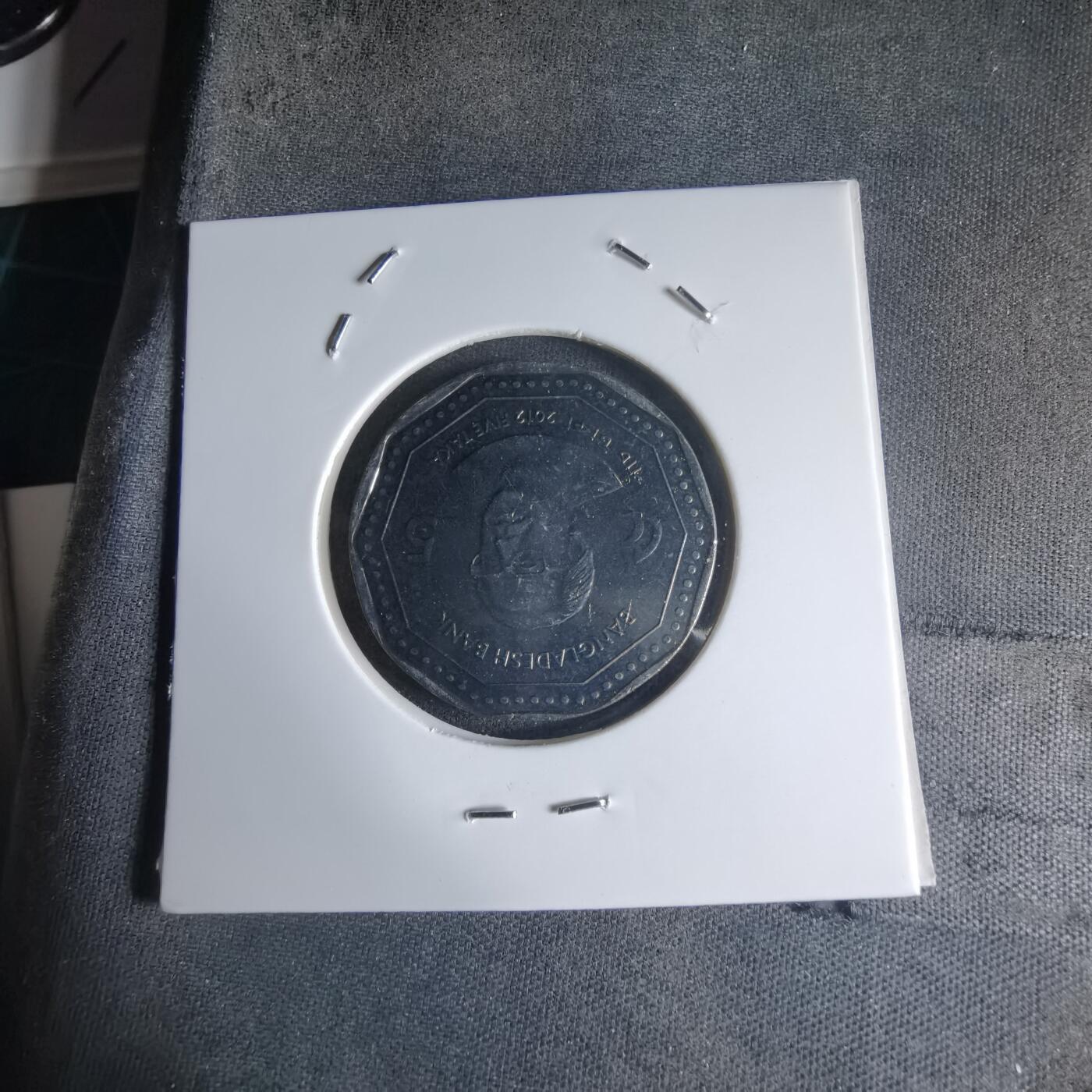 沼泽如烟--第1032场 孟加拉