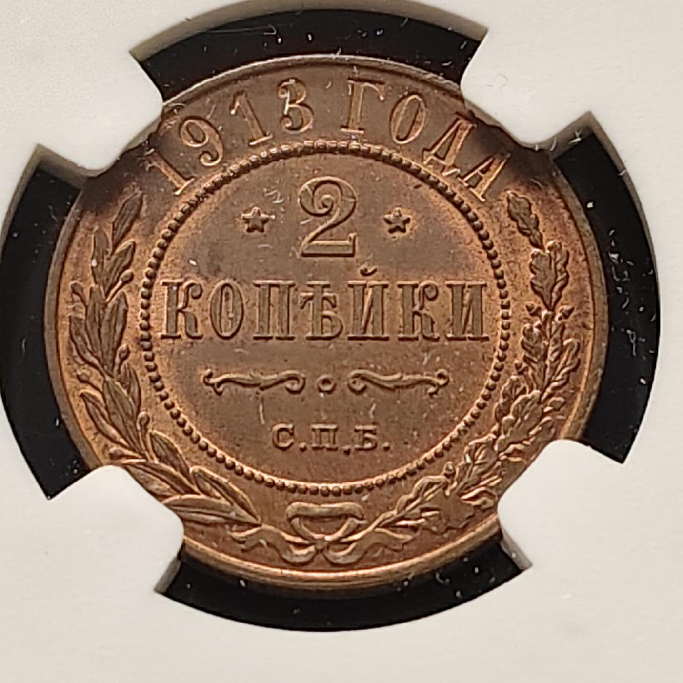 【全场包邮】纯粹捡漏拍515场