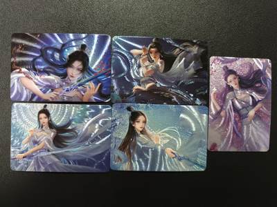 天玑星卡拍第181期《3.26周四截拍》持续收拍收评中 满赠卡需备注 - 诛仙 陆雪琪 粗闪 五张