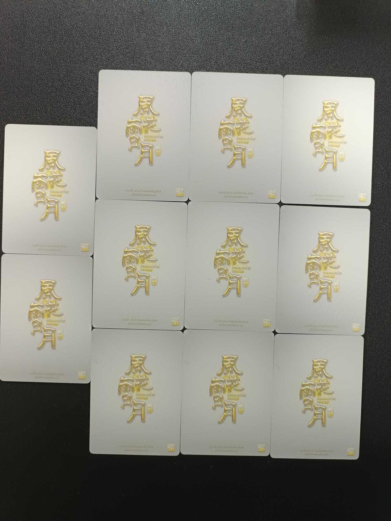 天玑星卡拍第181期《3.26周四截拍》持续收拍收评中 满赠卡需备注