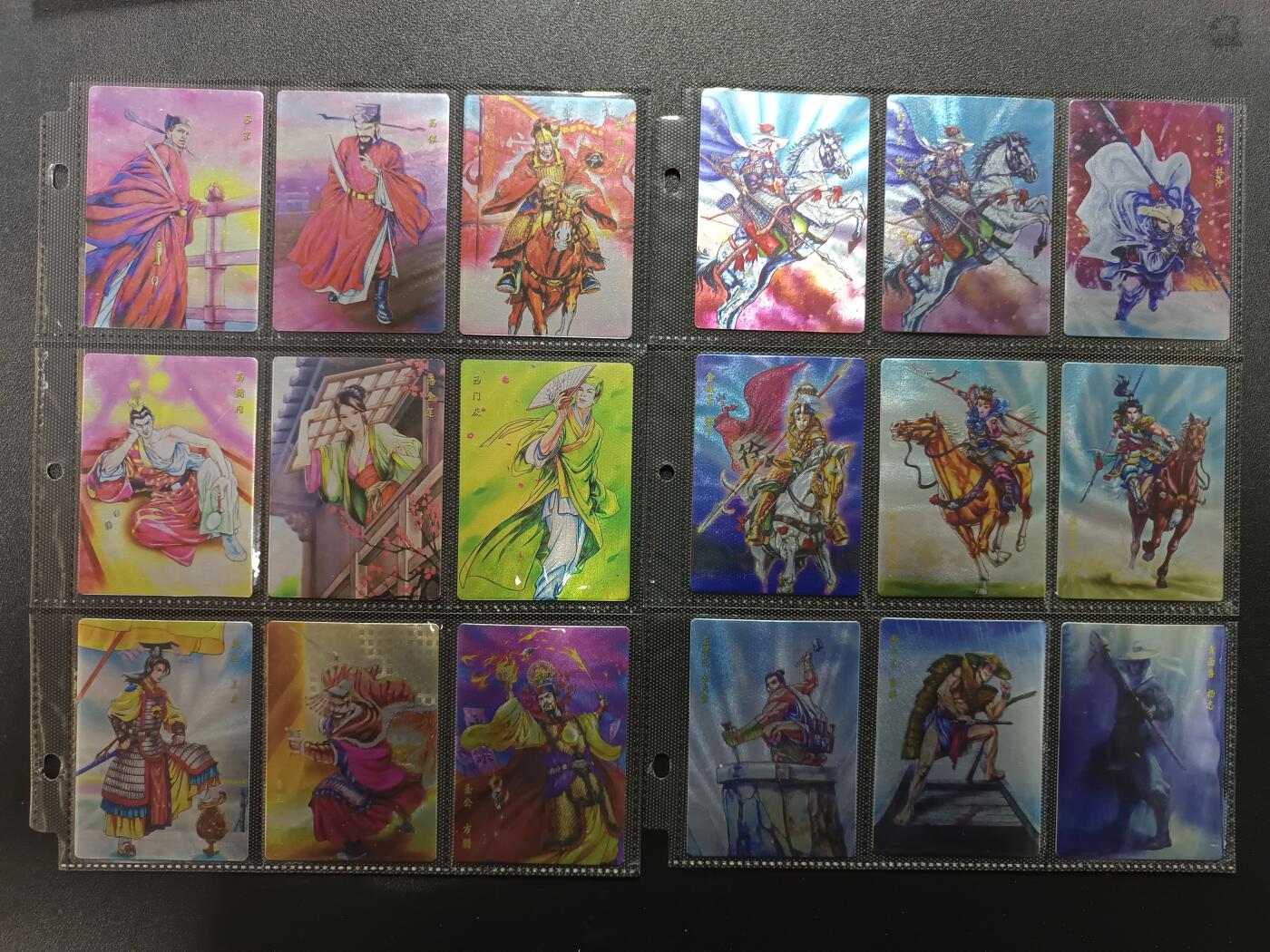 天玑星卡拍第181期《3.26周四截拍》持续收拍收评中 满赠卡需备注