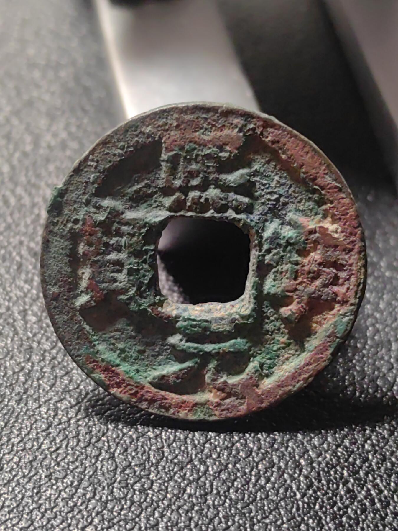 靖甫拍卖第七场