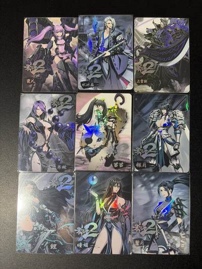 NO.28 好又多金牌大场，每周一站式配齐，方便凑单！（周6晚9点截拍，卖家送拍0抽成！） - 【套卡】死月卡牌 影之刃2 彩闪9张