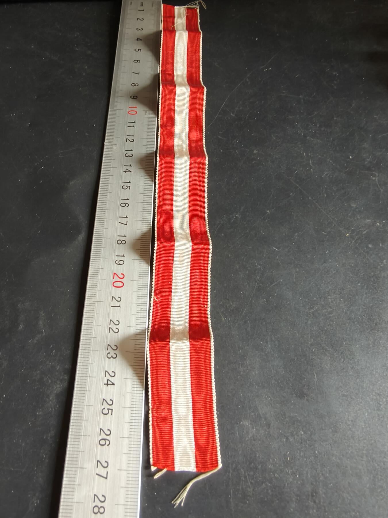 老王徽章第189期 德国奖章绶带     27cm