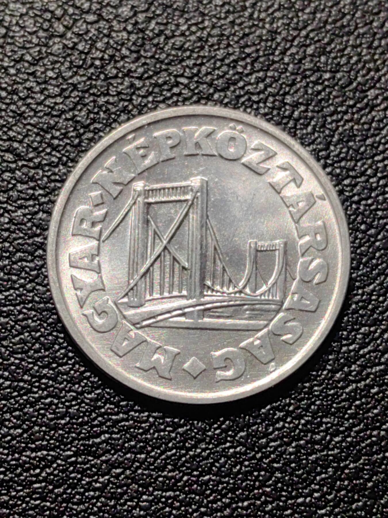 靖甫拍卖第七场 匈牙利50费勒