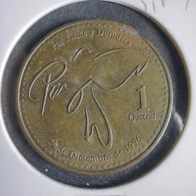 沼泽如烟--第1031场 - 危地马拉2015年