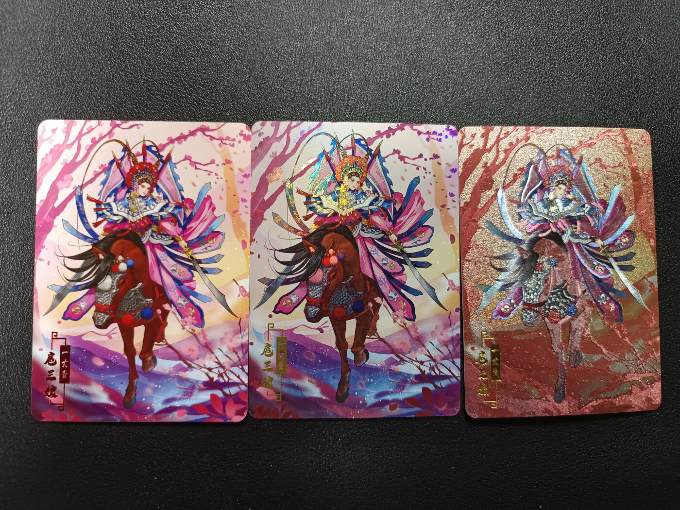 天玑星卡拍第181期《3.26周四截拍》持续收拍收评中 满赠卡需备注