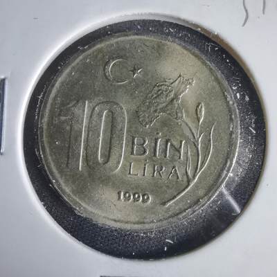 沼泽如烟--第1031场 - 土耳其1999年1万里拉