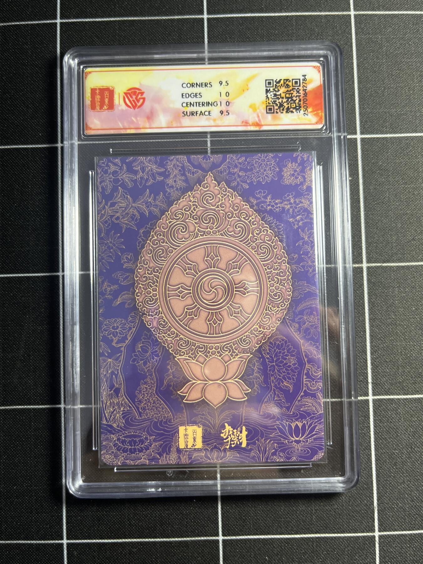 欢迎送拍、零成本上架，释放现金流，合理分配上拍卡品