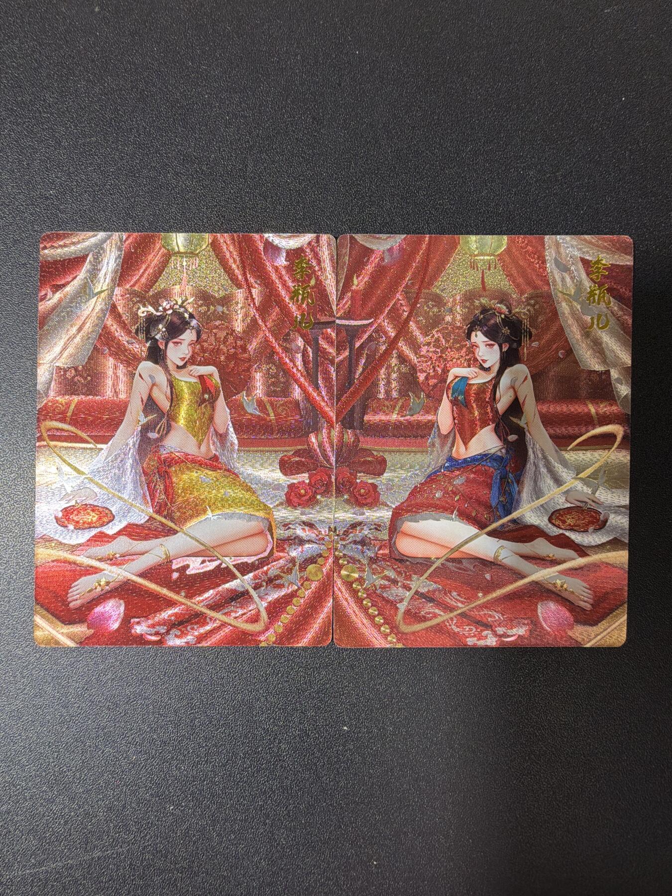 NO.28 好又多金牌大场，每周一站式配齐，方便凑单！（周6晚9点截拍，卖家送拍0抽成！） 奇点 梦 金瓶梅 李瓶儿 双闪