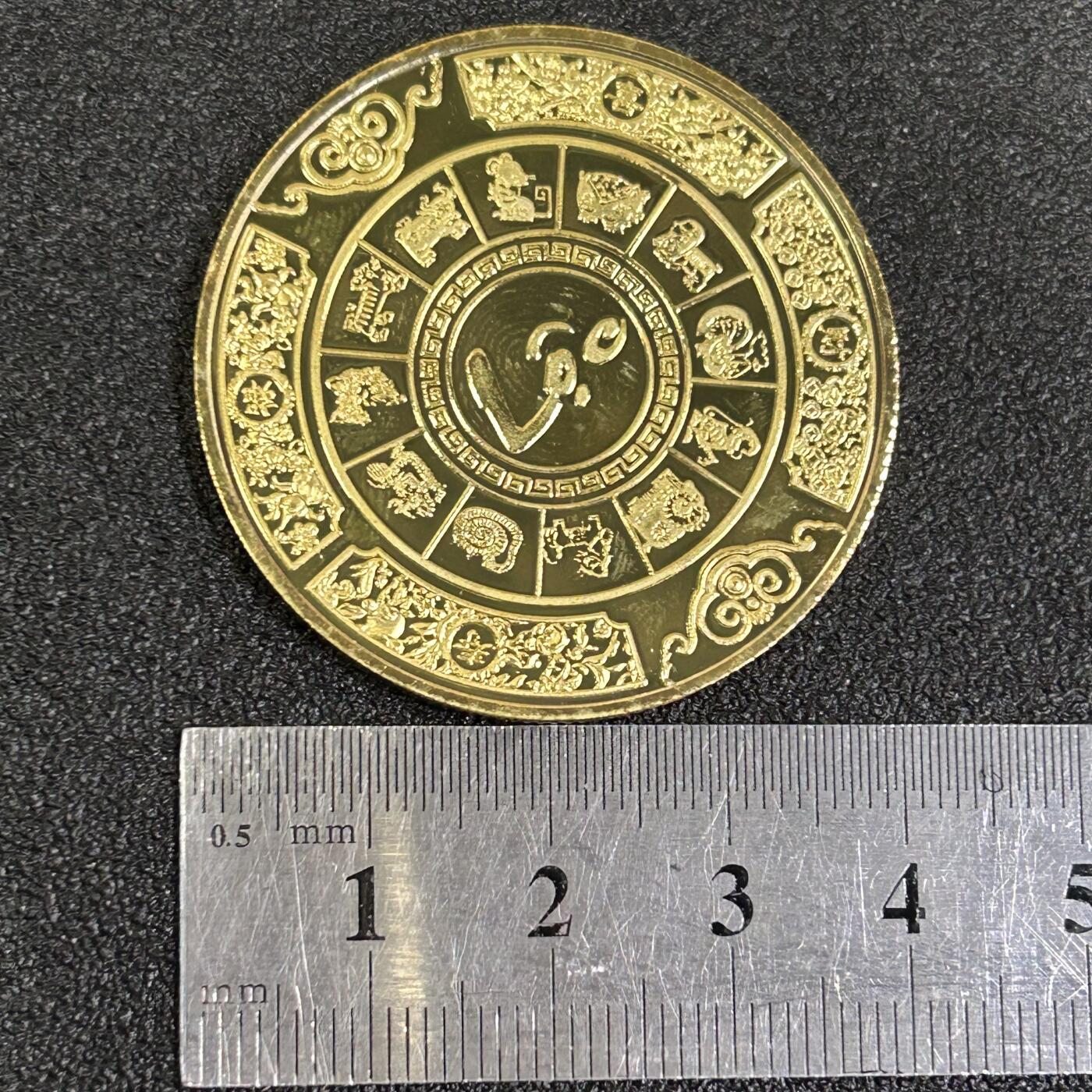 西秦中古拍卖第八十一期 