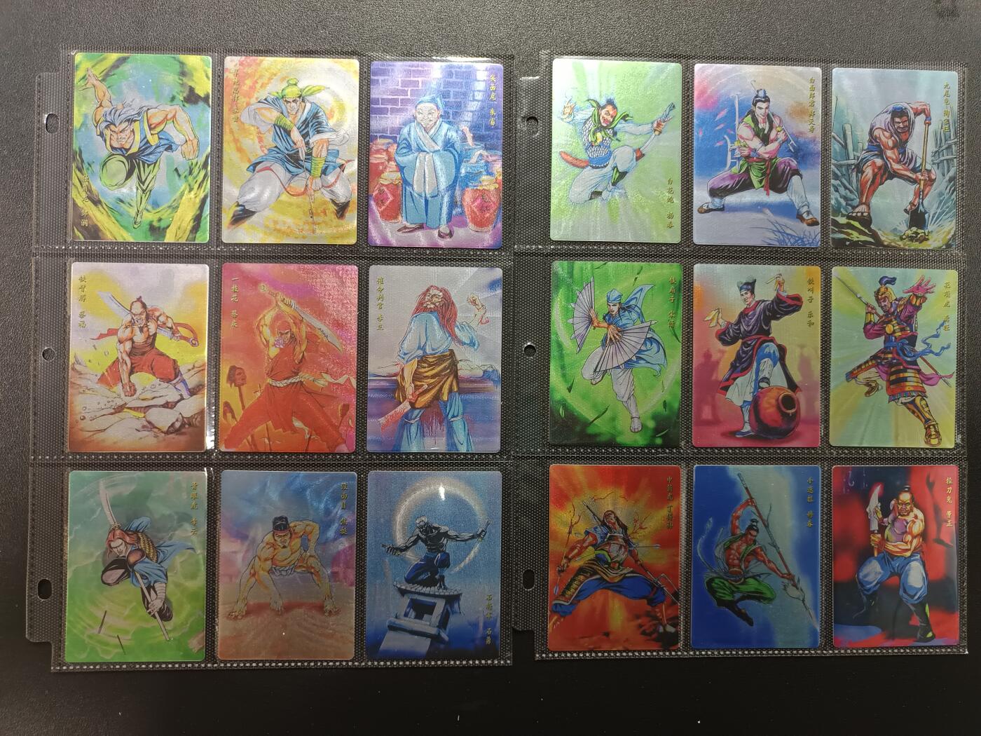 天玑星卡拍第181期《3.26周四截拍》持续收拍收评中 满赠卡需备注