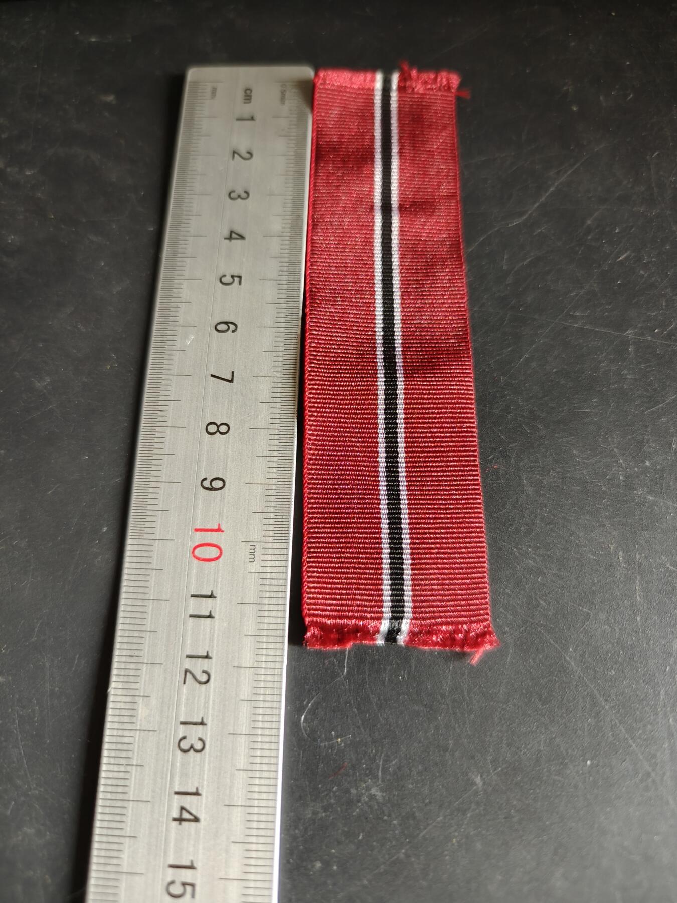 老王徽章第189期 德三冻肉奖章绶带     11.5cm