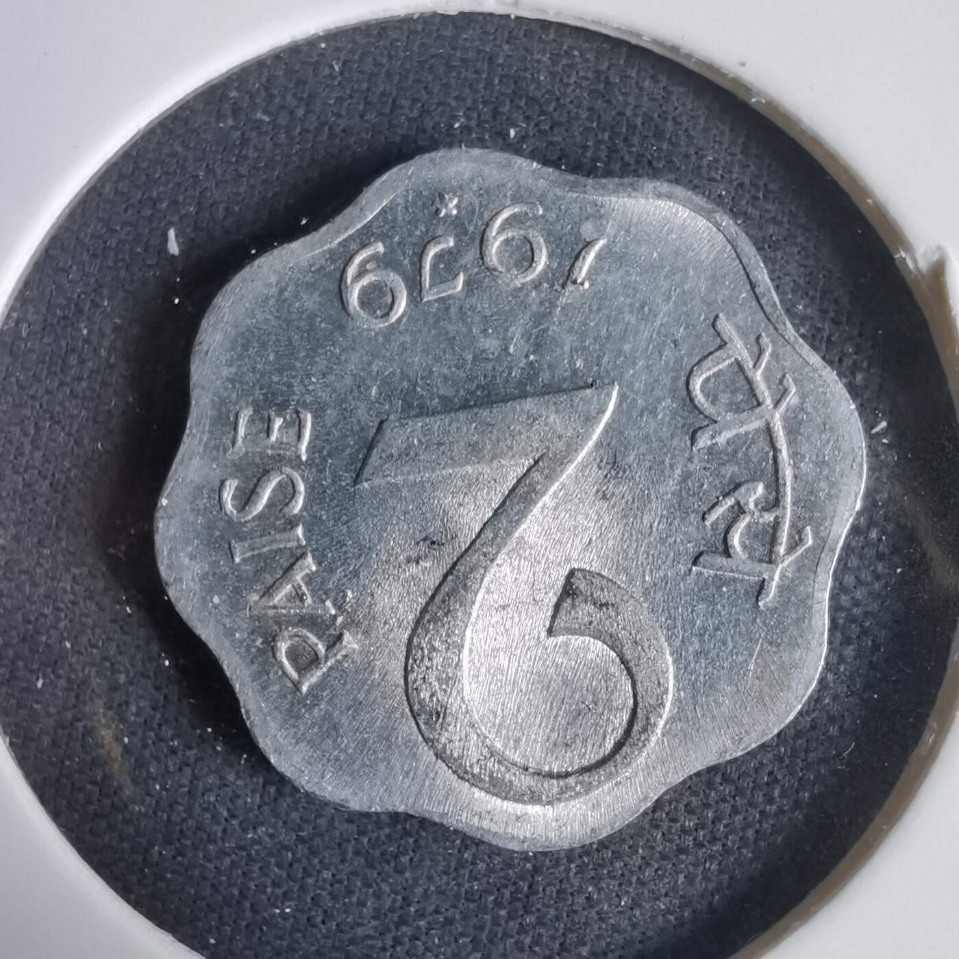 沼泽如烟--第1031场 泰国1979年2派沙