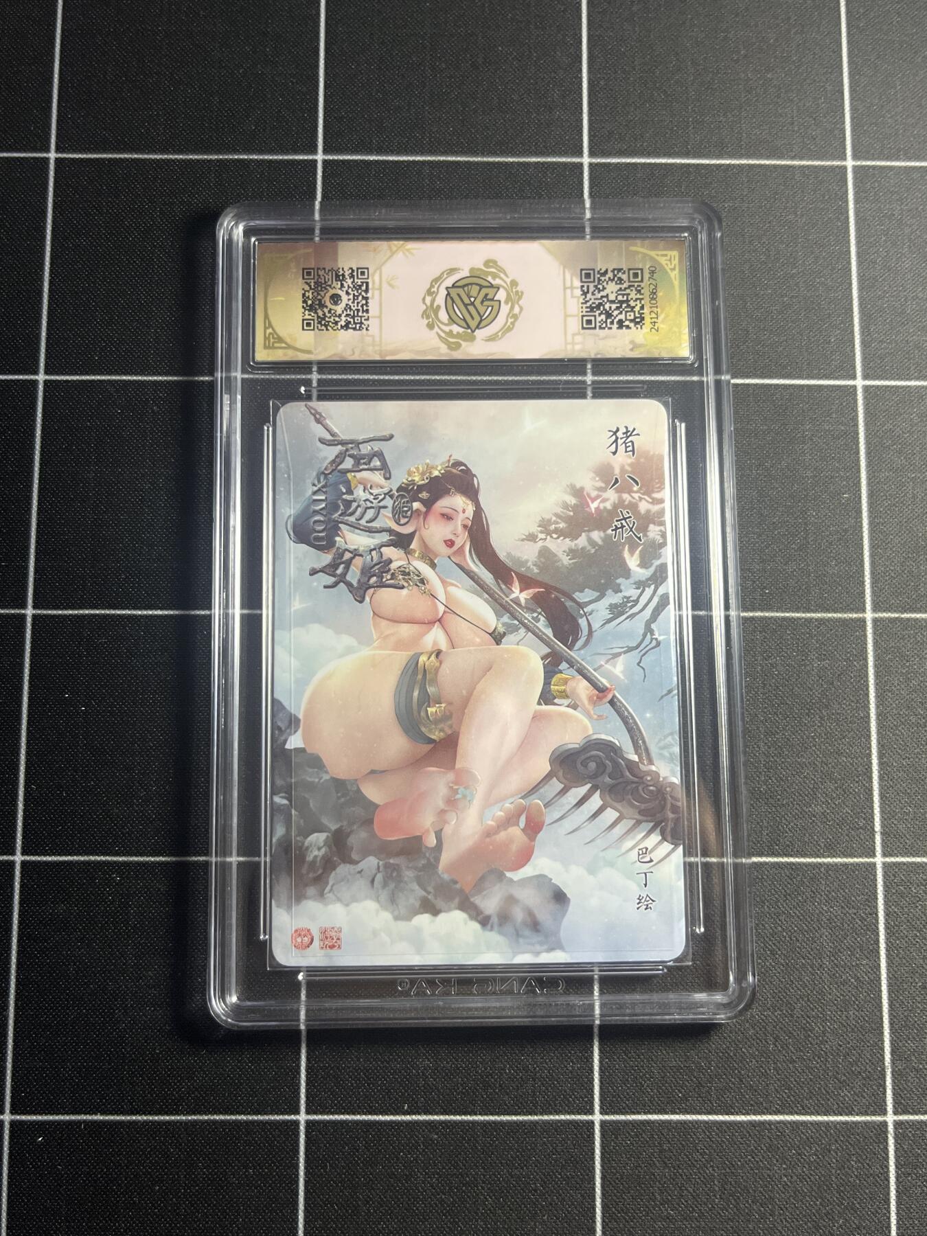 欢迎送拍、零成本上架，释放现金流，合理分配上拍卡品