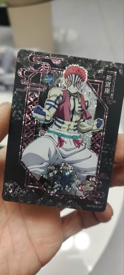 秋原瞳的小店第三十九期（老家的风，每次回去都能心灵得到治愈，吹起曾经童年那个最美好的回忆） - 卡游鬼灭之刃gr——猗窝座