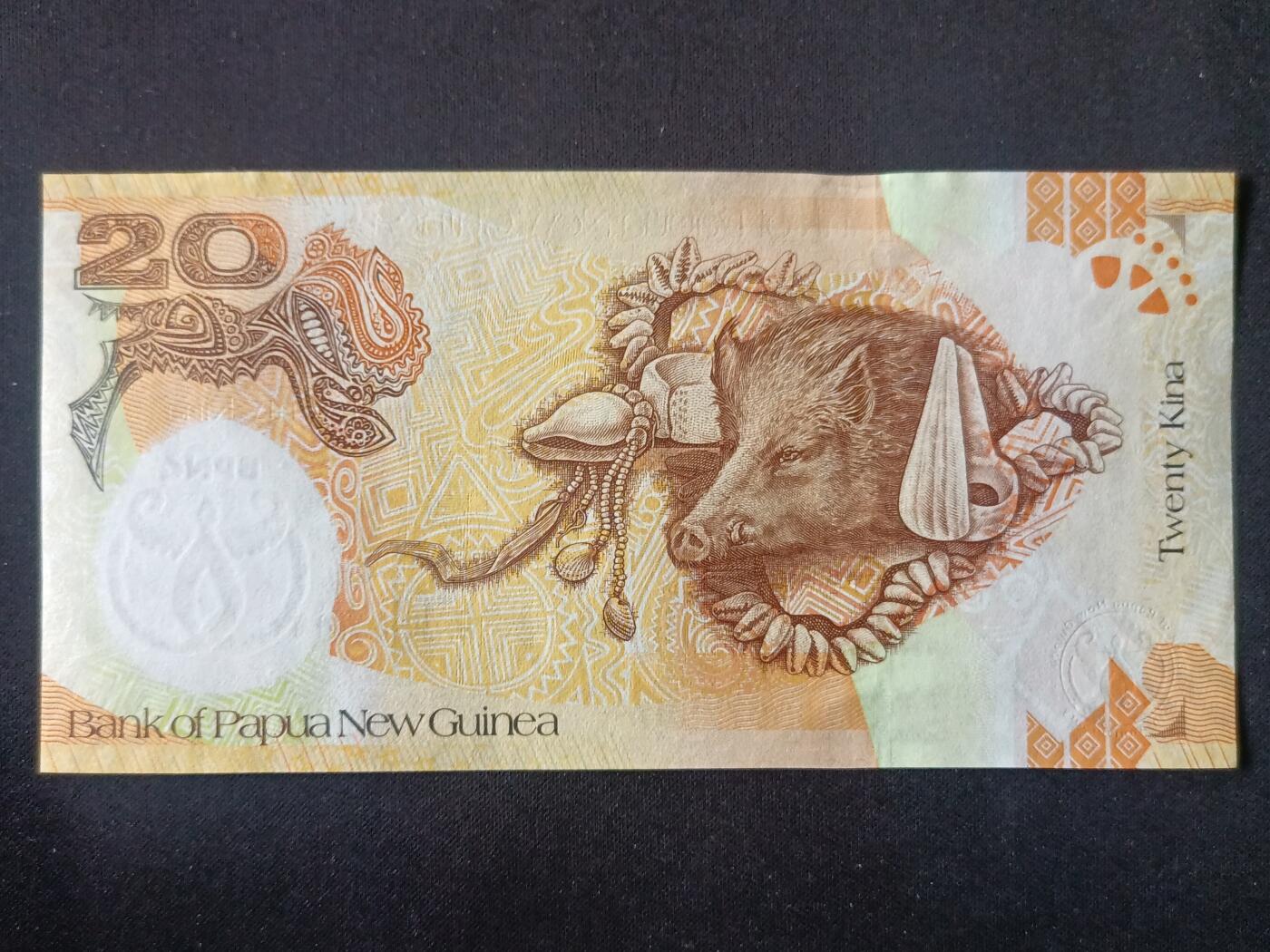 【游宝拍卖】丙午马年第15期 巴新-20基纳【巴新央行成立35周年 全新UNC】