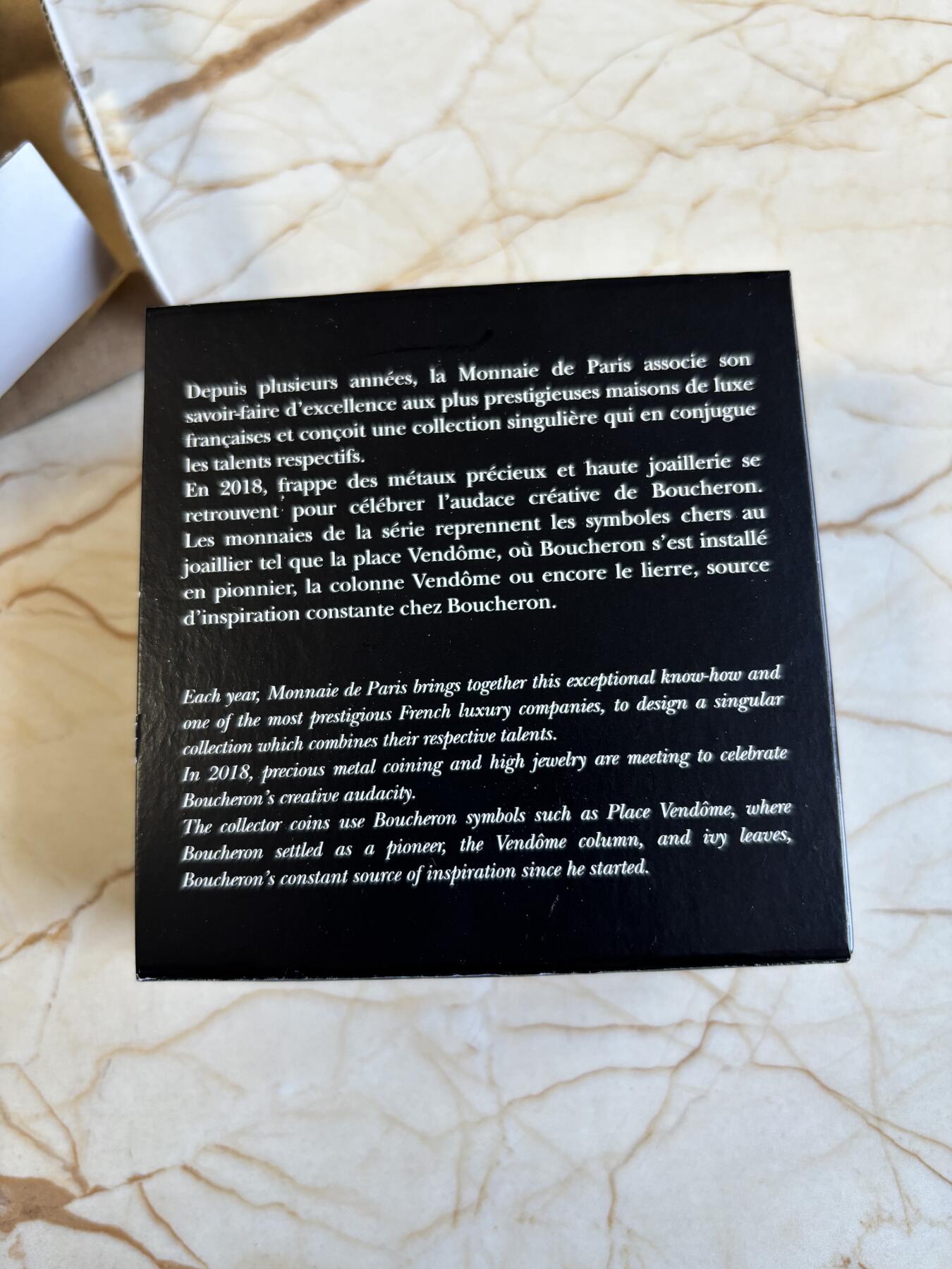 第194期拍卖 法国2008年宝诗龙 法兰西瑰宝 22.2g纪念银币， 900银 ，发行5000枚