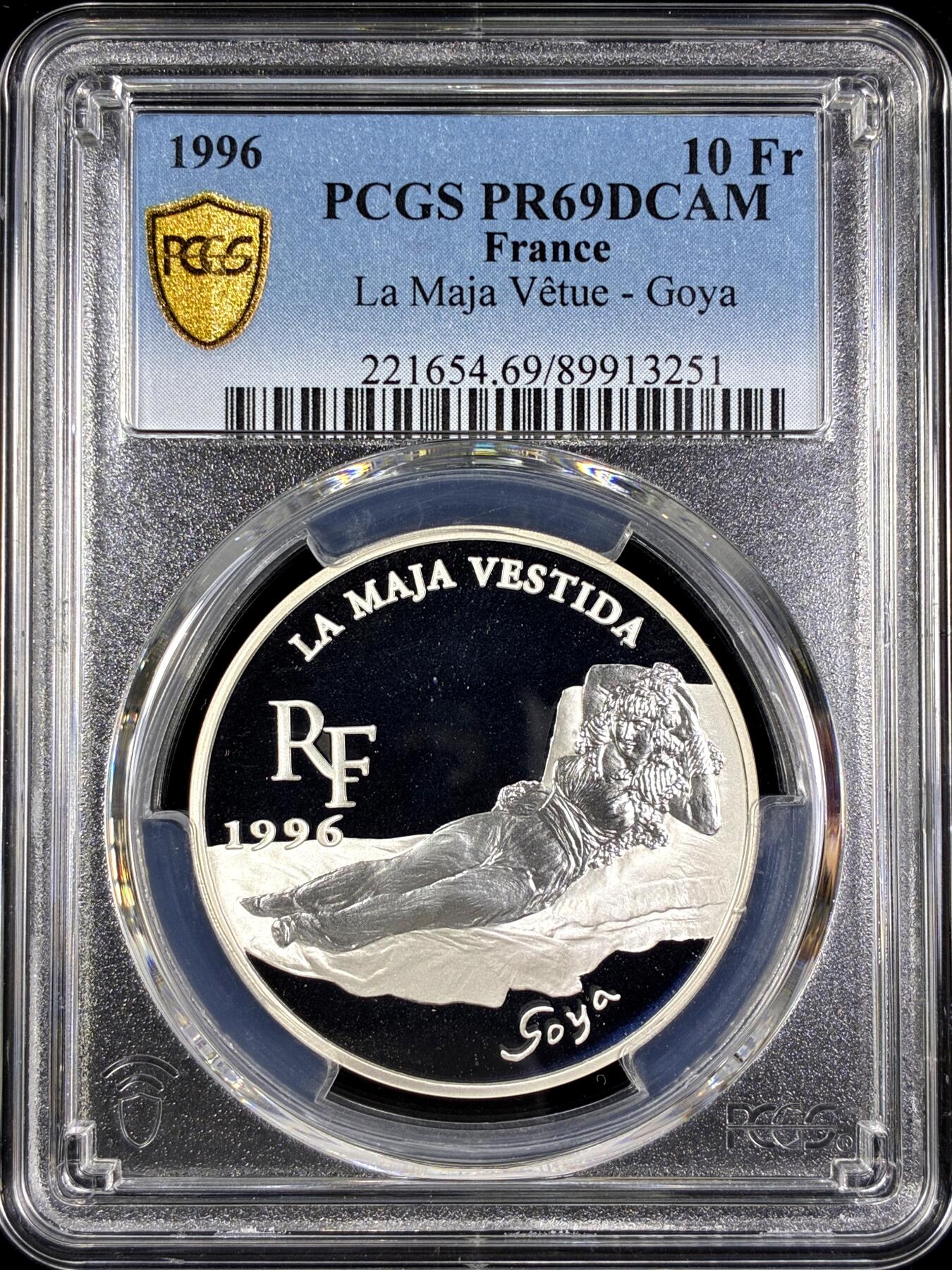 【雨安】【直播拍卖】【第0130期-评级币章】2026-03-28 周六 19:30 (金价981.33, 银价17.11) [评级现代] France 法国 100法郎 1996年 《穿衣的玛哈》 PCGS-PR69DCAM 精制币