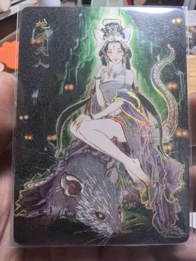 阳大大卡牌拍卖第106期（持续收拍品，周五晚上九点截拍，进群福利早知道） - 燎原文化彫仙老师绘解语花变化无定地涌夫人幻彩折光一张