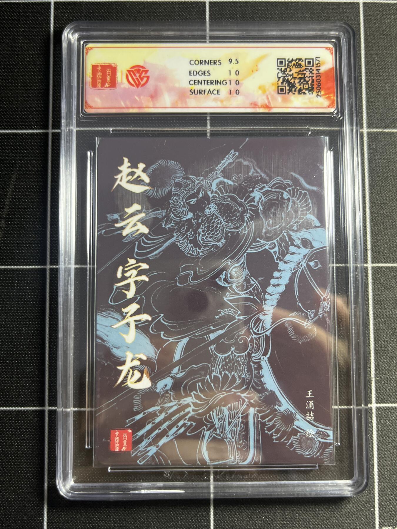 欢迎送拍、零成本上架，释放现金流，合理分配上拍卡品