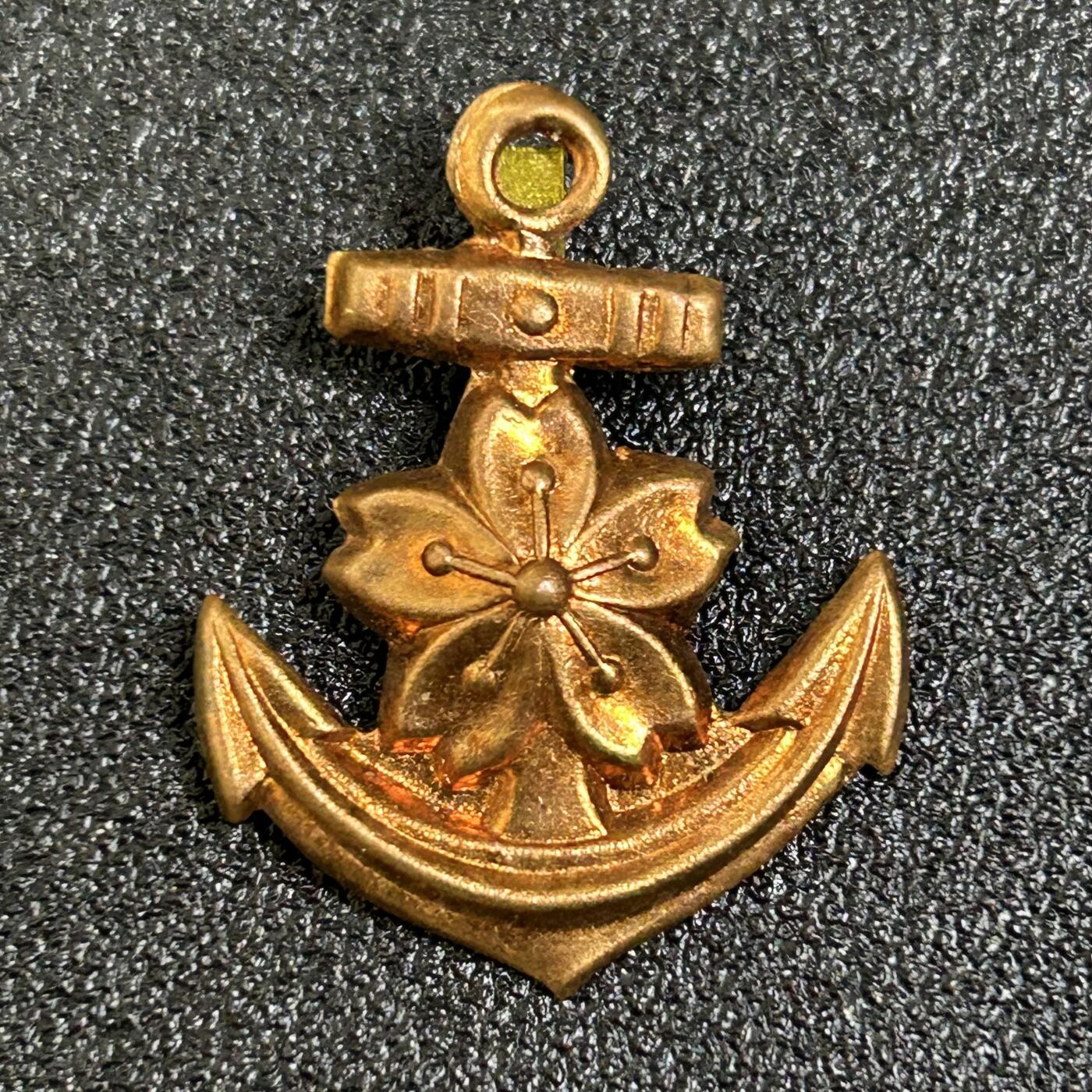 西秦中古拍卖第八十一期  不忘历史·抗战收藏 二战末期日本海军帽徽