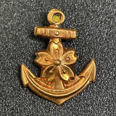 西秦中古拍卖第八十一期  - 不忘历史·抗战收藏 二战末期日本海军帽徽