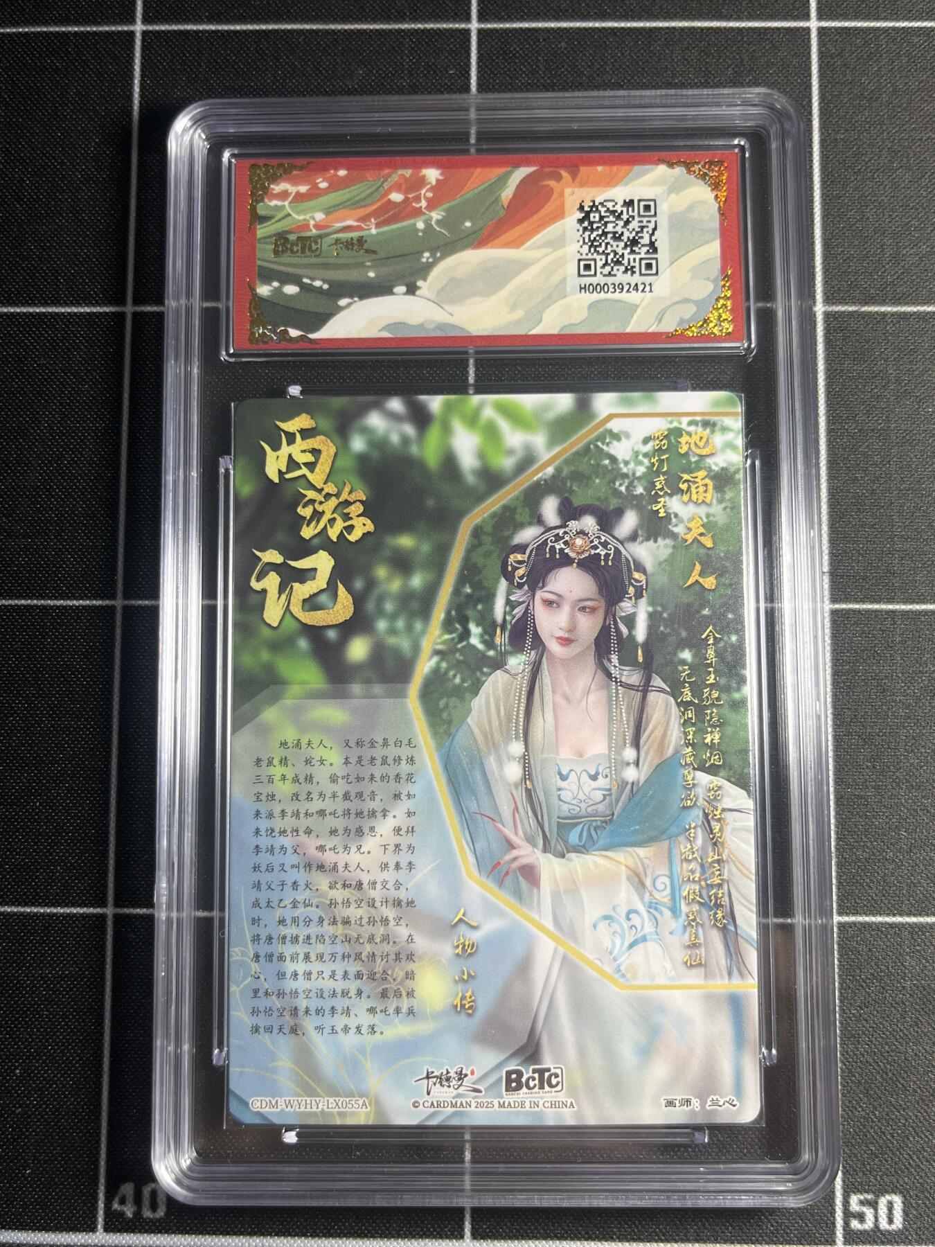 欢迎送拍、零成本上架，释放现金流，合理分配上拍卡品