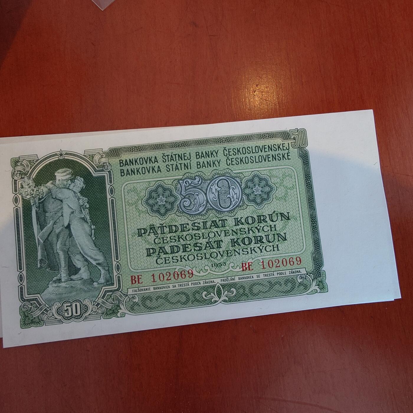 世界钱币～微拍第241期暨2026年第22期  部分新货（群里挑剩）陆续上架