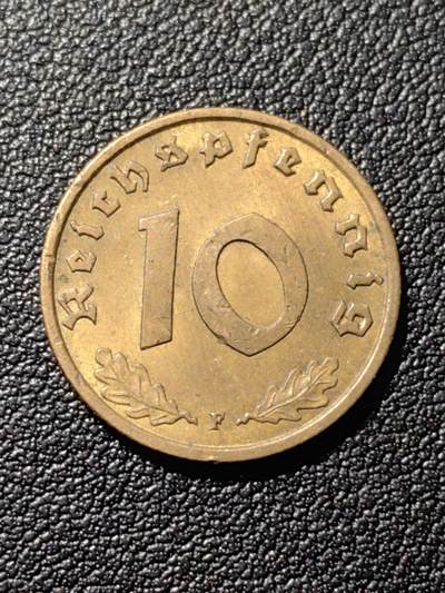 靖甫拍卖第七场 - 德三10芬尼